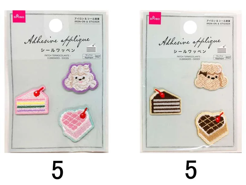 - ​​Christmas pet Christmas clothingAdhesive Applique Sweets