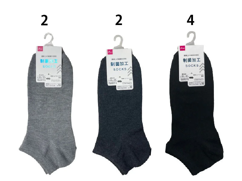- Hamster silent running wheel to prevent chewingShort Socks - Plain - Us 7-9 - Eu 40-44-