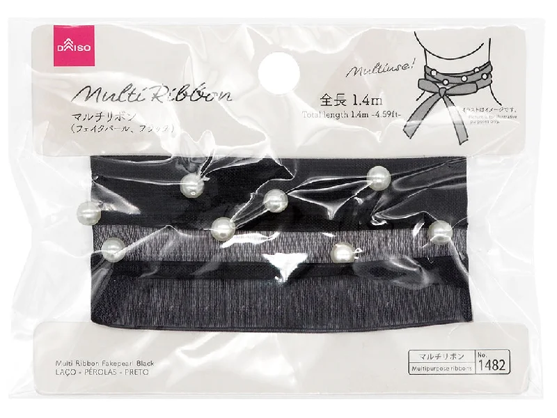 - Foldable and portable cat bagMulti Ribbon Fakepearl Black