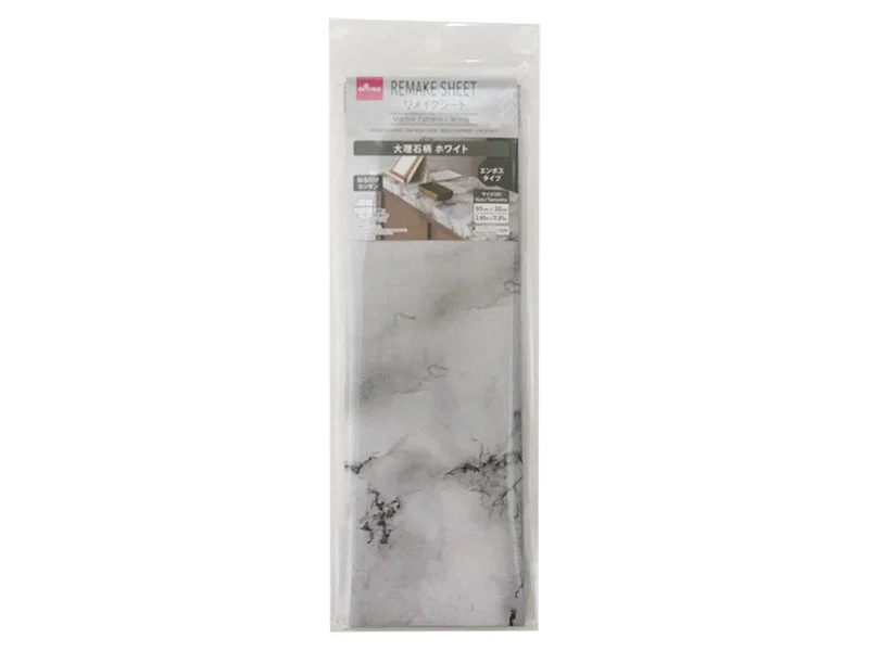 - Car dog seat beltRemake Sheet - Marble Pattern - White - 2.95Ft X 11.81In - 90 Cm X 30 Cm - - Car dog seat beltRemake Sheet - Marble Pattern - White - 2.95Ft X 11.81In - 90 Cm X 30 Cm -