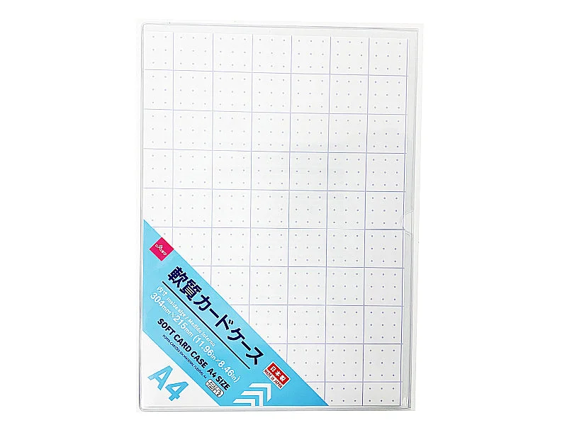 ---Soft Document Holder  A4
