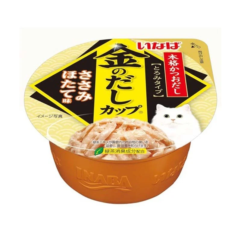 . **Ingredient-Related** Ciao Kinndodashi Cup - Chicken Fillet Scallop Flavour In Gravy 70g . **Ingredient-Related** Ciao Kinndodashi Cup - Chicken Fillet Scallop Flavour In Gravy 70g