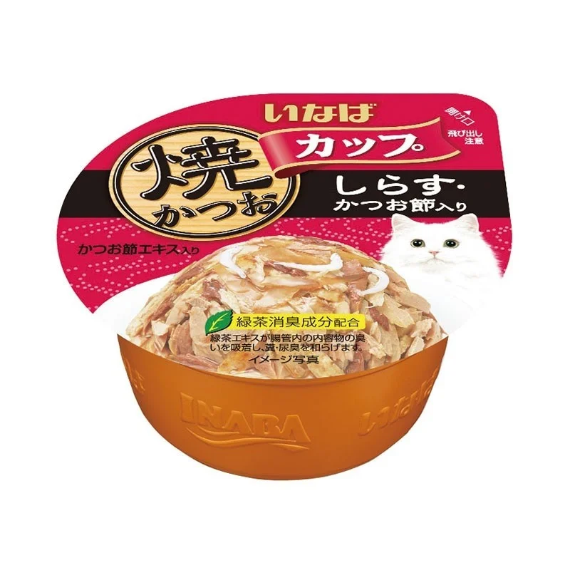 - Fish-based cat food Ciao Grilled Skipjack Cup - Tuna In Gravy Topping Whitebait & Dried Bonito - Fish-based cat food Ciao Grilled Skipjack Cup - Tuna In Gravy Topping Whitebait & Dried Bonito