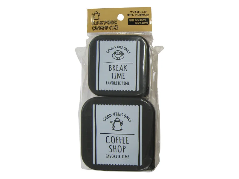 - ​​Christmas pet Christmas clothingSquare Box S Ss Coffee Shop