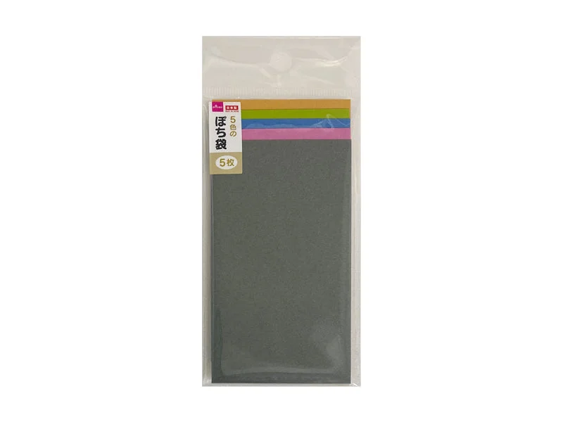 - ​​Christmas pet Christmas clothingEnvelope Five-Color General Type 2