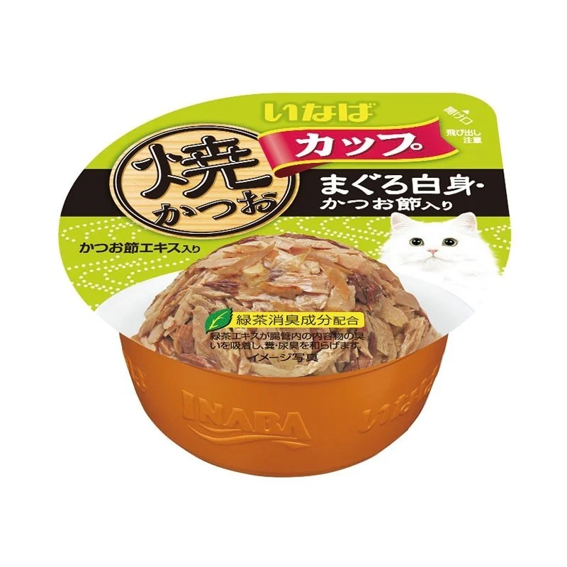 - Natural ingredient cat food Ciao Grilled Skipjack Cup - Tuna (Maguro) In Gravy Topping Tuna White Meat & Dried Bonito - Natural ingredient cat food Ciao Grilled Skipjack Cup - Tuna (Maguro) In Gravy Topping Tuna White Meat & Dried Bonito