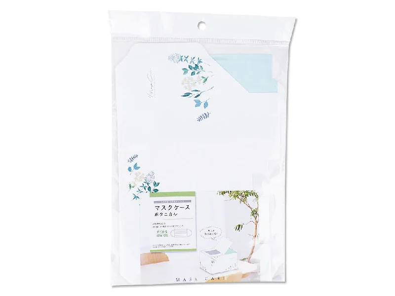 - Chinchilla cooling ice nest ceramic plateBox-Shaped Mask Case Botanical