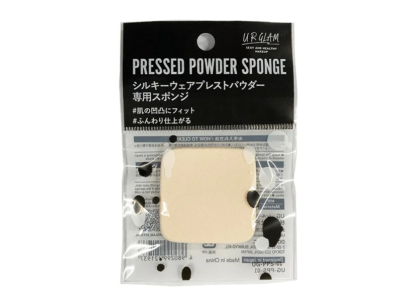 - Automatic induction pet water dispenserUr Glam Pressed Powder Sponge