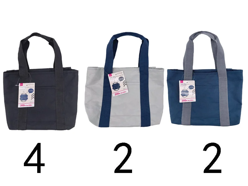 - Organic cotton dog bibsTote Bag -3 Partitions - Polyester Cloth-
