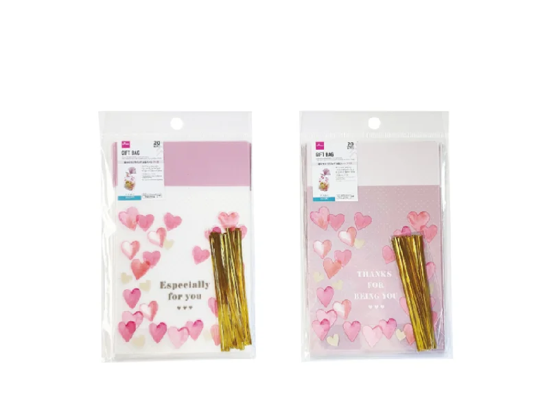 - Remote interactive pet feederBottom Gusset Clear Bags Watercolor Heart 4.72in x 7.28in x 1.96in - Remote interactive pet feederBottom Gusset Clear Bags Watercolor Heart 4.72in x 7.28in x 1.96in