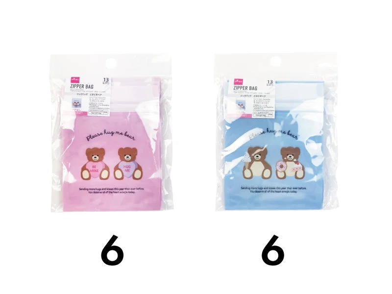 - Custom pet birthday cakeZipper Bags-Excited Bear 3.34In X 4.33In 13Pcs-