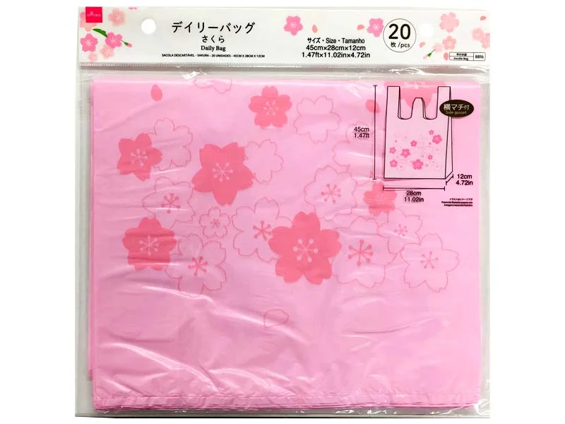 - Hamster silent running wheel to prevent chewingDaily Bag Cherry Blossom 45cm x 28cm x 12cm - Hamster silent running wheel to prevent chewingDaily Bag Cherry Blossom 45cm x 28cm x 12cm