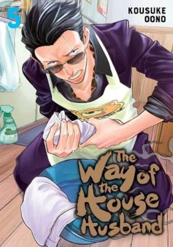  -Anti-scratch sofa protective coverThe Way of the Househusband, Vol. 5 : Volume 5