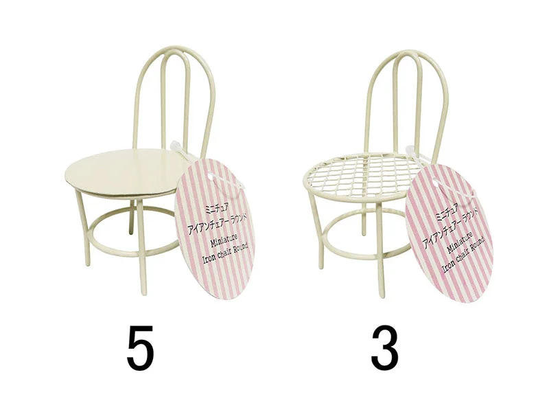 - Durable nylon dog leash wholesaleMiniature Iron Chair Round