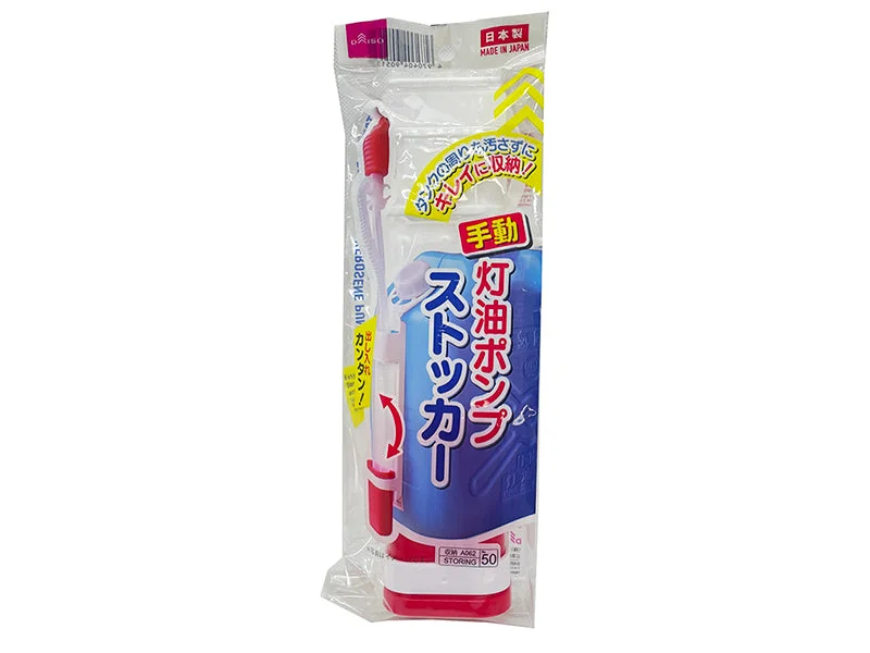 - Pet vitamin complex nutrition tabletsSiphon Pump Stocker
