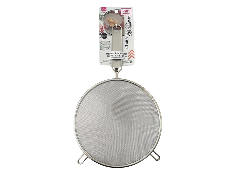 - Air box TSA certified check-inStainless Steel Strainer -For Oil - 8.26In - 21Cm-