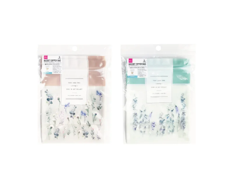 - Pet water dispenser UV sterilization versionBottom Gusset Zipper Bags Green Flower 5.11in x 6.69in x 3.14in - Pet water dispenser UV sterilization versionBottom Gusset Zipper Bags Green Flower 5.11in x 6.69in x 3.14in