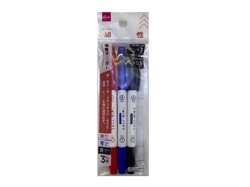 - Dog disposable foam shower gelOil-Based Marker -Double Sided - Black - Red - Blue - 3 Pcs. -