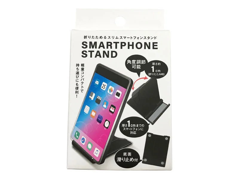 - Smart cat litter box with automatic cleaningFoldable Slim Smartphone Stand