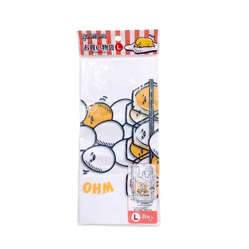  -Anti-scratch sofa protective coverShopping Bag (L) 8 Pieces Gudetama