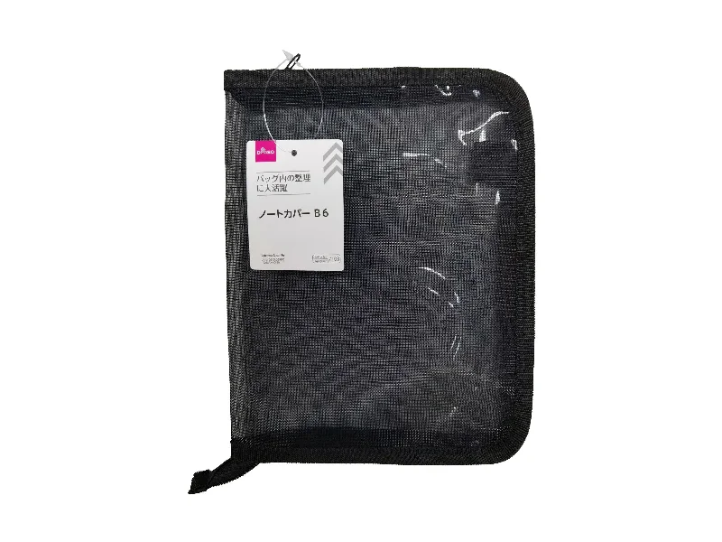 ---Notebook Case -B6-