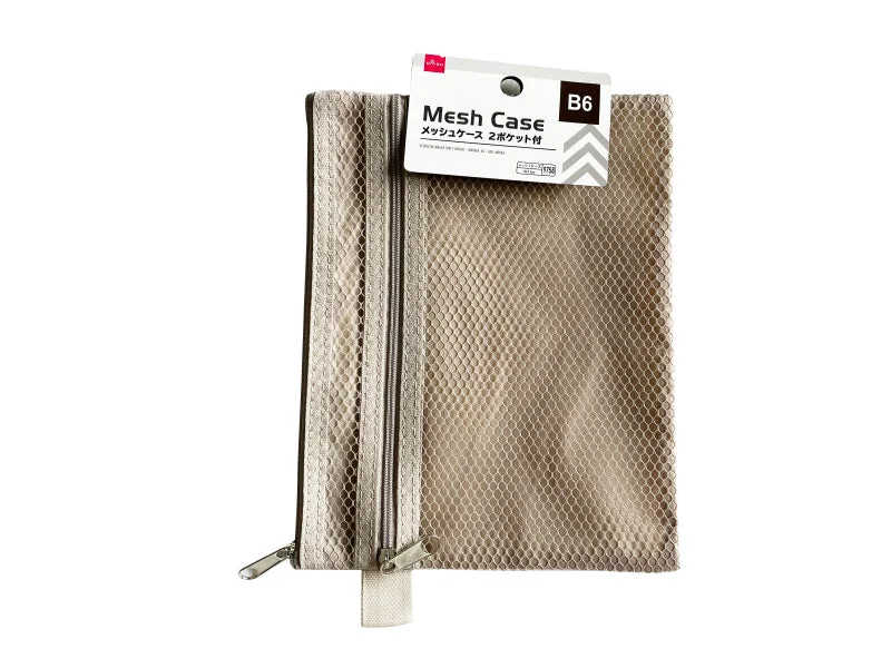 - Degradable pet feces bagMesh Case -With 2Pockets - B6-Mocha-