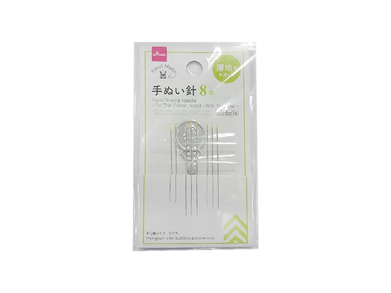 - Foldable and portable cat bagHand Sewing Needle - For Thin Fabric - 8pcs - With Threader - Foldable and portable cat bagHand Sewing Needle - For Thin Fabric - 8pcs - With Threader