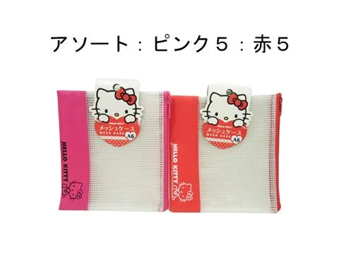 - Cat hair ball removal and hair removal creamHello Kitty Mesh Case A6