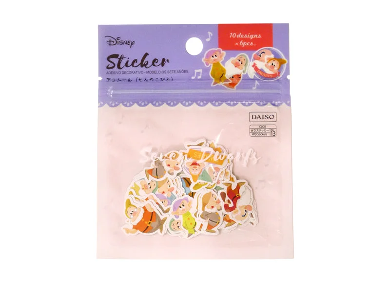 - Cat stress soothing spraySticker - Seven Dwarfs -