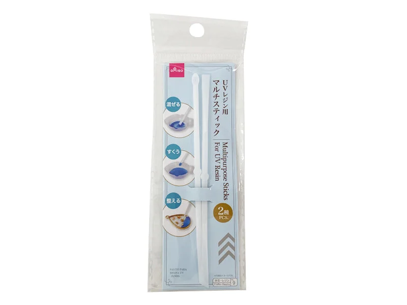 - Pet vitamin complex nutrition tabletsMultipurpose Sticks -For Uv Resin - 2 Pcs.-