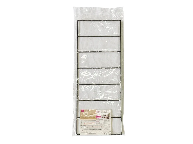 - Pet water dispenser UV sterilization versionWall Interior Net D