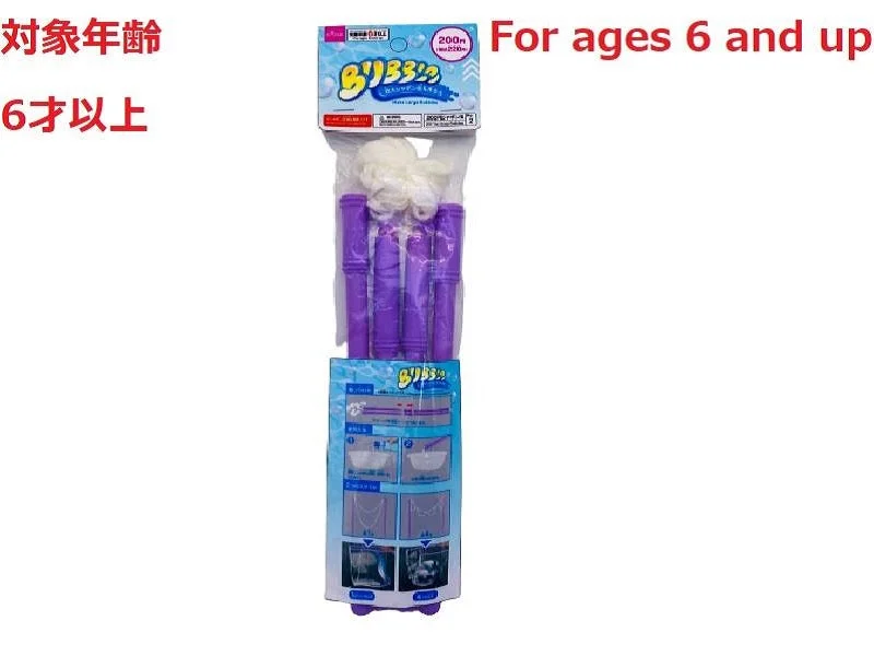 - Dog anti-slip matMake Large Bubbles