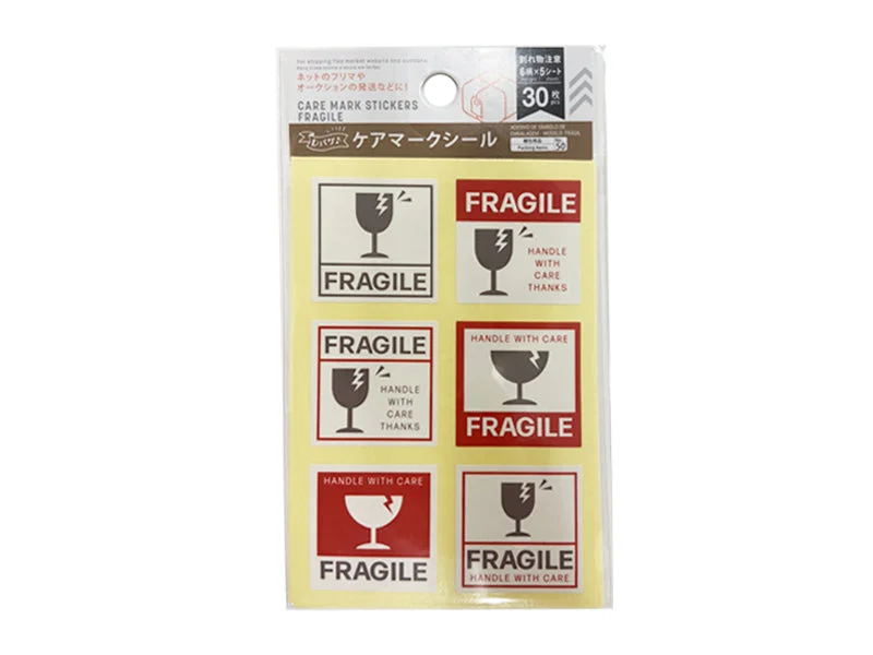 - Teething and chewing toys for puppiesCare Mark Stickers Fragile
