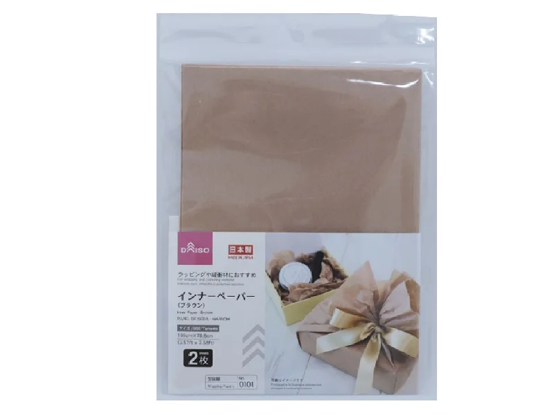 - ​​Pet toys under    yuanInner Paper -Brown-