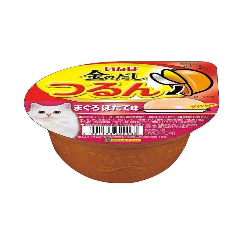 - Purina Pro Plan cat food palatability Ciao Tsurun Cup - Tuna With Scallop Flavour Pudding - Purina Pro Plan cat food palatability Ciao Tsurun Cup - Tuna With Scallop Flavour Pudding