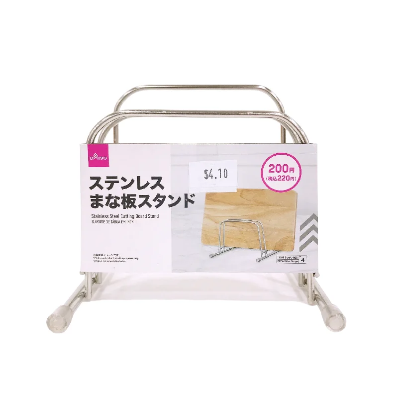 - Winter warm clothes for short-haired dogsStainless Steel Cutting Board Stand