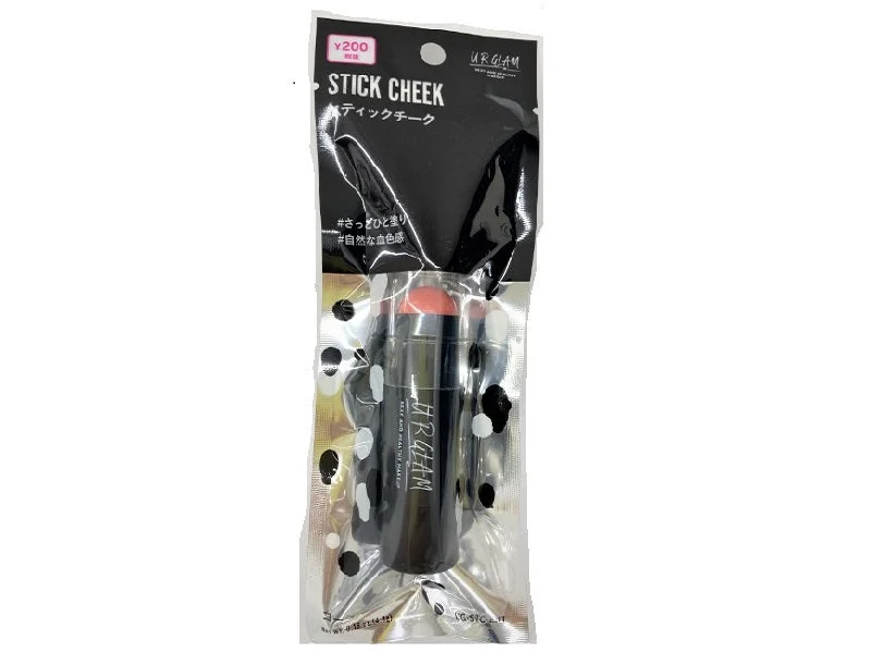 - Parrot climbing and standing wooden frameUr Glam Sexy And Healthy Makeup Stick Cheek Co-1 - Parrot climbing and standing wooden frameUr Glam Sexy And Healthy Makeup Stick Cheek Co-1
