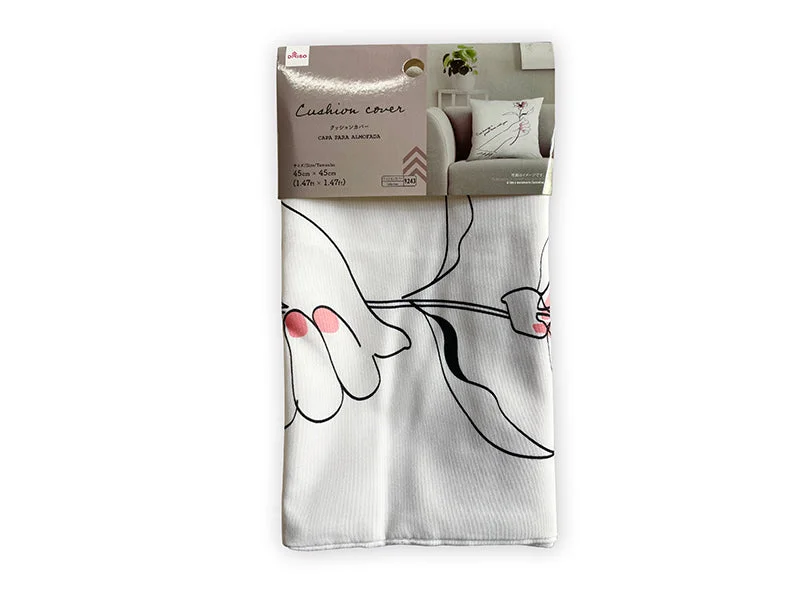 - Rabbit grass rack to prevent waste food boxCushion Cover Line Drawing 45cm x 45cm