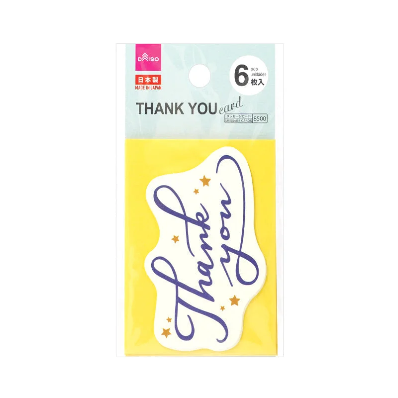 - Cat hair ball removal and hair removal creamMini Card - Thank You Caligraphy - 6pcs - Cat hair ball removal and hair removal creamMini Card - Thank You Caligraphy - 6pcs