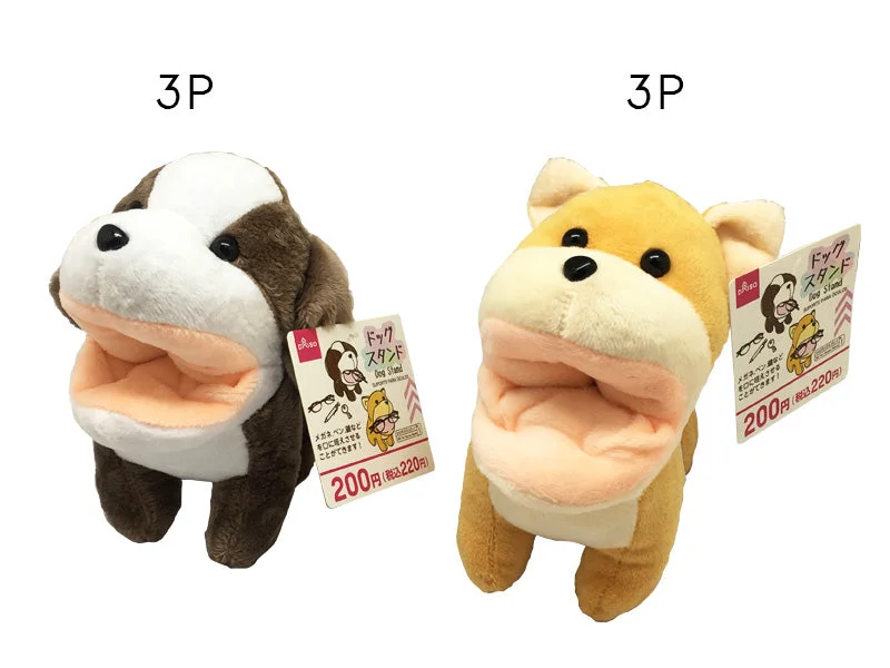 - Custom pet birthday cakeDog Stand