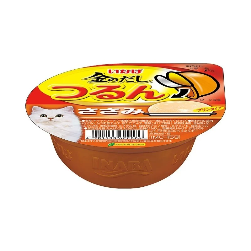    - Royal Canin cat food recommendations  Ciao Tsurun Cup - Chicken Fillet Pudding