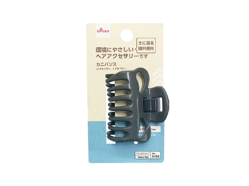  -Anti-scratch sofa protective coverHair Clip( Metal Free Blue)