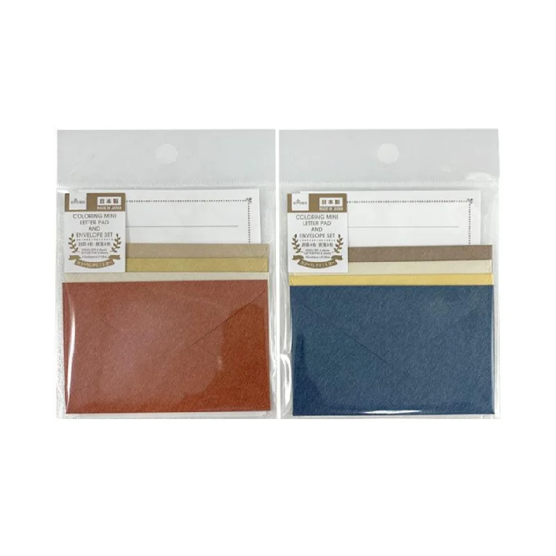 - Winter warm clothes for short-haired dogsColoring Mini Letter Pad and Envelope Set 5 6 - Winter warm clothes for short-haired dogsColoring Mini Letter Pad and Envelope Set 5 6