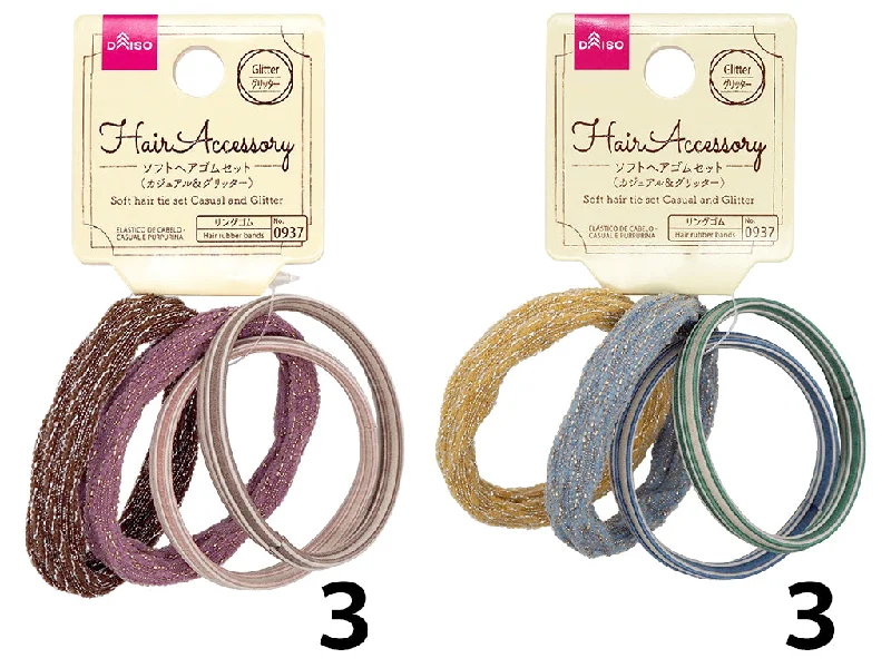  -Non-contact cat thermometerSoft Hair Tie Set Casual And Glitter