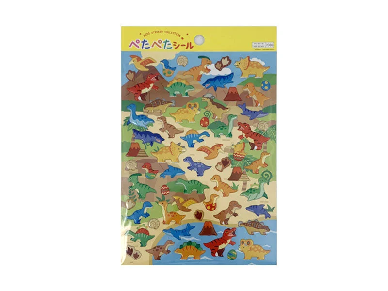 - Cat anti-jump window safety netSticker 6 15 Dinosaurs