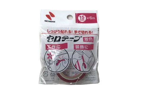 - Climbing pet constant temperature heating padColored Sellotape Red