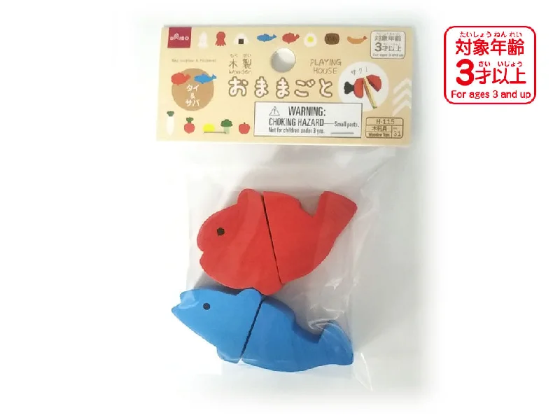 - Pregnant cat delivery room warming boxWooden Playing House Red Snapper And Mackerel - Pregnant cat delivery room warming boxWooden Playing House Red Snapper And Mackerel