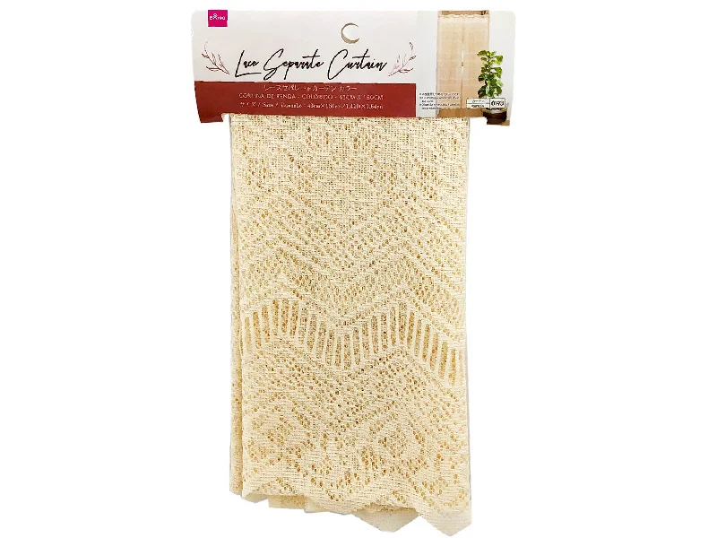 - Cat stress soothing sprayLace Separate Curtain - Color - 1.41Ft X 1.64Yd - 43Cm X 150Cm -