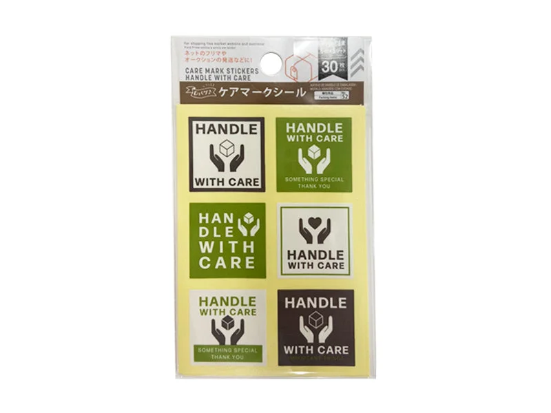 ---Care Mark Stickers Handle with Care