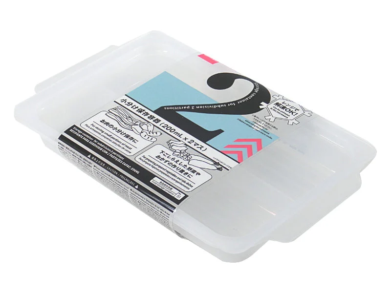 - Deodorizing cat litter tofu litterStorage Container For Subdivision 2 Partitions
